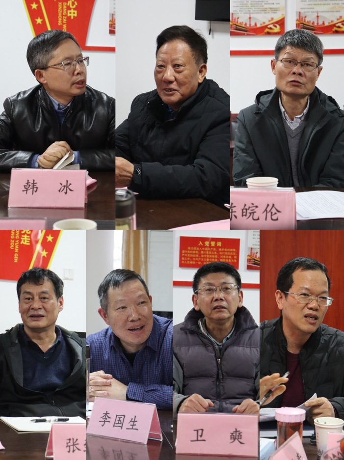 微信截图_20241203170642.png