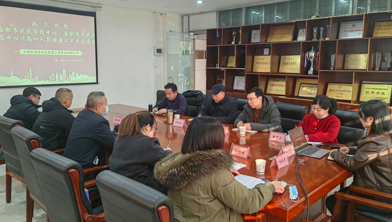 微信截图_20250108152615.png
