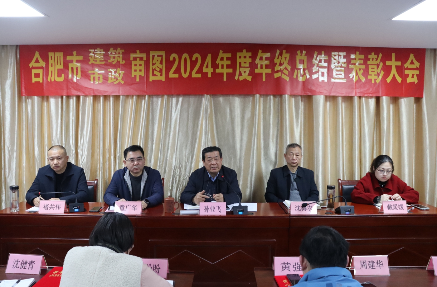 微信截图_20250121160130.png