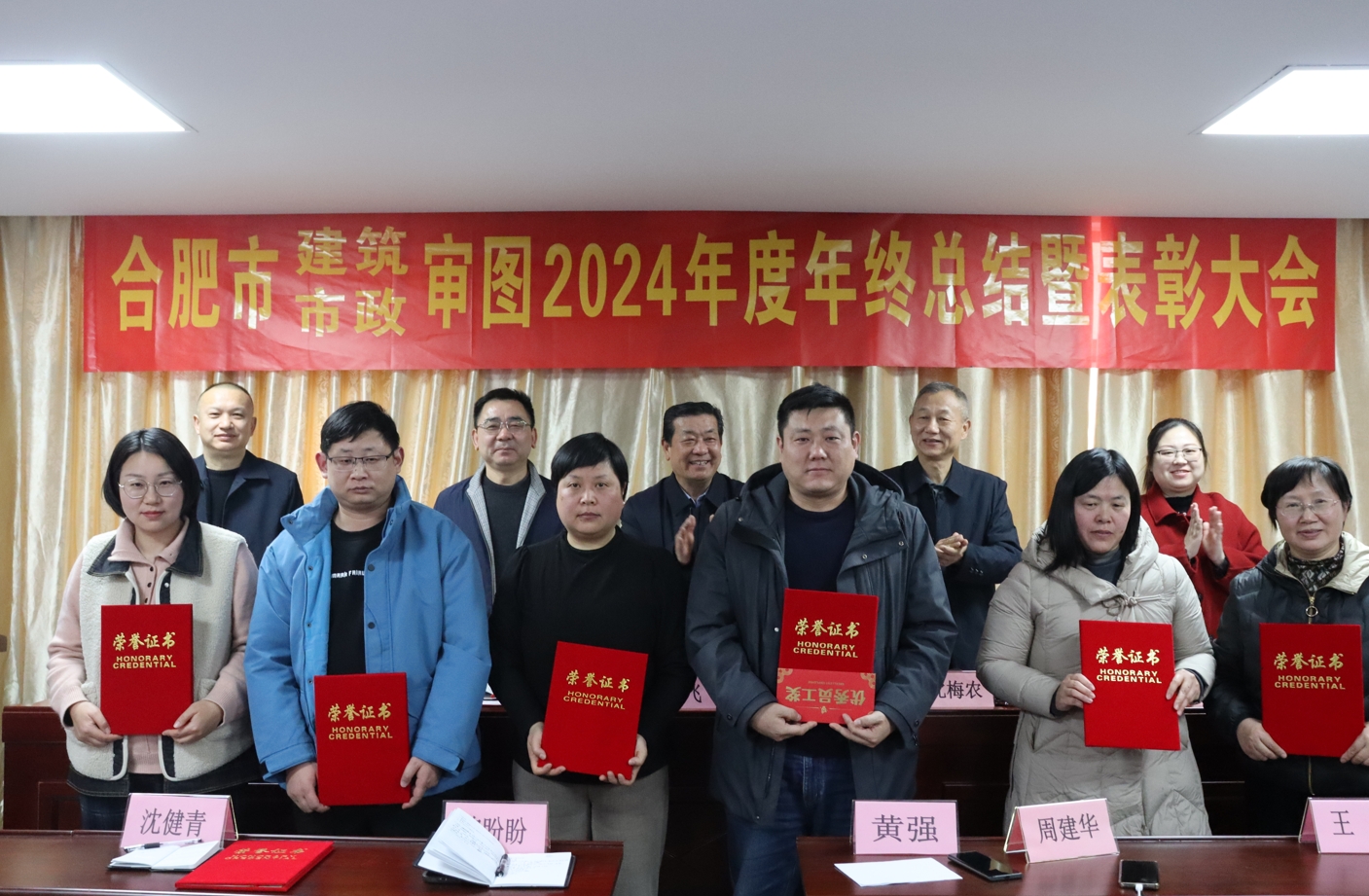 微信截图_20250121160031.png