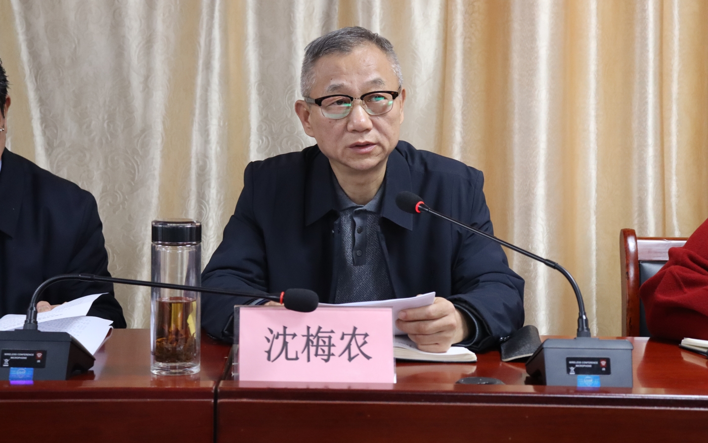 微信截图_20250121160010.png